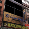 Отель OYO 43927 Sassana Hotel (Sanitized Stay), фото 24