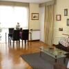 Отель Homelife Apartamento Buenavista, фото 28