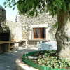 Отель Mas La Casassa, фото 6
