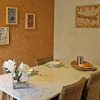 Отель Maison dHôtes du Pigné, фото 16