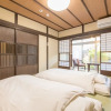 Отель Kyoto Stay Temari, фото 4