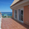 Отель RealRent Mirador al Mar, фото 7