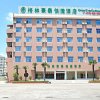 Отель GreenTree Inn Yangzhou South Xindu Road Trade City Express Hotel, фото 4