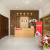 Отель Savanna Hotel, фото 36