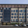 Отель Echarm Hotel Shanghai Hongqiao Airport, фото 1