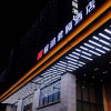 Отель Yinhu Junyi Hotel, фото 13