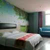Отель Thank U Hotel (Nantong Third Factory Zhonghua Middle Road), фото 2
