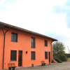 Отель Alloggio Agrituristico Cascina Tappa, фото 1