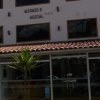 Отель Hostal Alfonso ll, фото 1