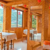 Отель Longji Bishu Guesthouse, фото 2