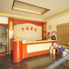 Отель Zhongyuan Hotel, фото 10