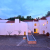 Отель Pousada Convento de Arraiolos - Historic Hotel, фото 1