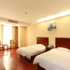 Отель GreenTree Inn Jiangsu Taizhou Jiangyan District Government Express Hotel, фото 9