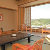 Отель Izu-Nagaoka Hotel Tenbo, фото 3