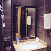 Отель Xinmuyang Hot Spring Hotel, фото 5