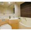Отель Taisei Annex - Vacation STAY 05200v, фото 4