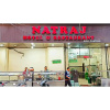Отель Natraj, фото 7