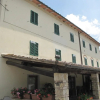 Отель Ristorante Residence Casprini da Omero, фото 18