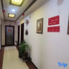 Отель Shanshe Homestay (Wutaishan Guanghuasi Branch), фото 6