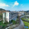 Отель Guifeng Hotel Zhenfeng, фото 11