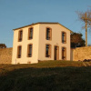 Отель Chambre d'hôtes Porsmilin, фото 16