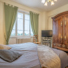 Отель House Ker Maria Saint Malo, фото 4
