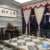 Отель yun shang zh uli, фото 10