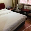 Отель Zhongsen Hotel Xi'an Sanfuwan, фото 14