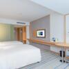 Отель Holiday Inn Express Ya'An City Center, an IHG Hotel, фото 23
