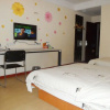 Отель Jinkailai Business Hotel - Qingdao, фото 4