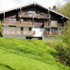 Отель Apartment With one Bedroom in Megève, With Wonderful Mountain View and, фото 1