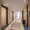 Отель Lavande Hotel Heyuan Zijin, фото 7