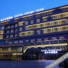 Отель Crystal Orange Hotel Jining High Tech Zone, фото 15