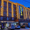 Отель Wangshi Hotel, фото 1