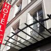 Отель Hôtel Sleeping Belle - Gare de Lyon Bastille в Париже