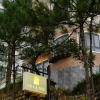 Отель De La Sol Villas Da Lat, фото 20