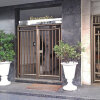 Отель Linkhouse Economic & Eccentric 3 Bdr C2-008 в Рио-де-Жанейро