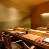 Отель NISEKO Inn of Youtei Raku Suisan, фото 11