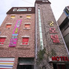 Отель Gumi Wonpyeong-dong Hotel Khan, фото 3