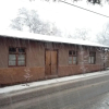 Отель Hostal de Antano, фото 1