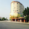 Отель RUI Hotel в Гуанчжоу