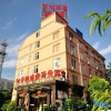 Отель Baili Shengting Business Inn, фото 1