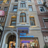 Отель Taksim Hotel Marin, фото 18