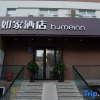 Отель Home Inn Korla Qingnian Road Xiaokangcheng Pedestrain, фото 1