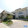 Отель Zaoyuan Hotel - Yanan, фото 1