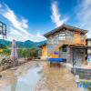 Отель Hua Zhu She · 1949 Designer Family Vacation Smart Homestay (Nanjing Yunshuiyao Water Wheel Store）, фото 30