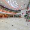 Отель Haiyue International Hotel, фото 17