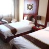 Отель Zhengxie Hotel - Shanxi, фото 11