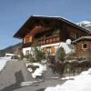 Отель Cozy Apartment Near Ski Area In Sankt Gallenkirch, фото 11