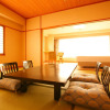 Отель Mikawa Kaiyoukaku, фото 5